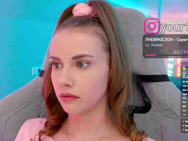 VikkiExtraCheese webcam