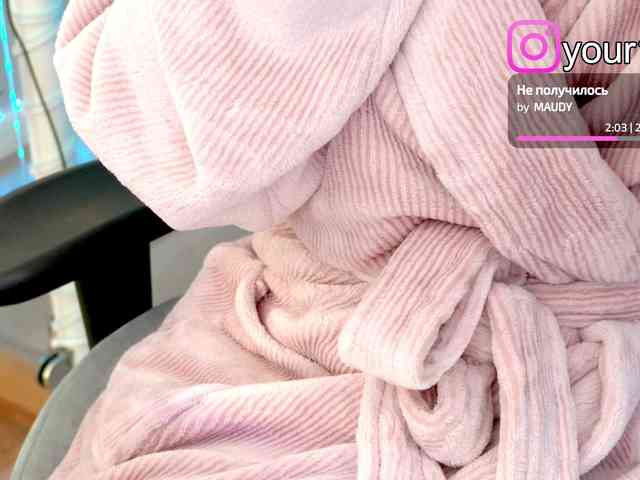 VikkiExtraCheese webcam