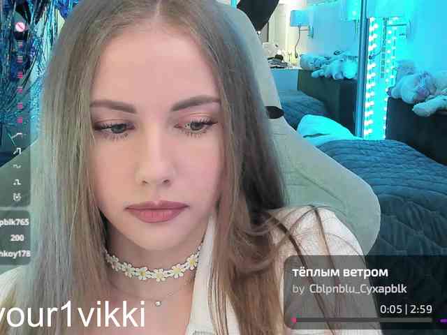 VikkiExtraCheese webcam