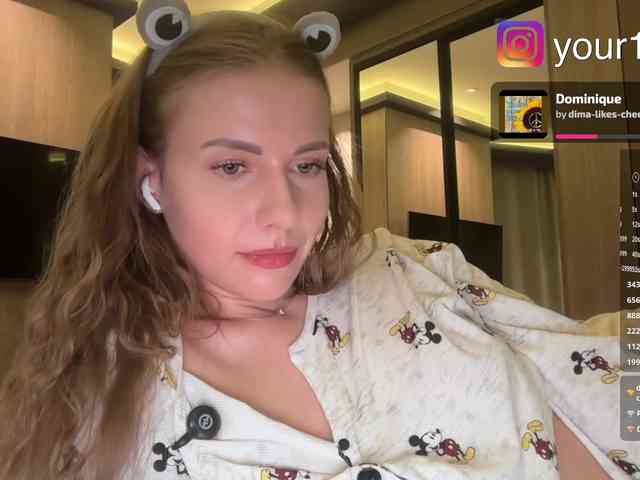 VikkiExtraCheese webcam