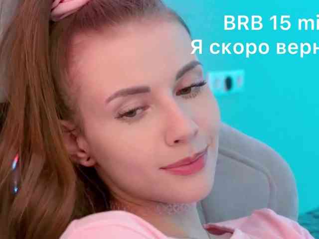 VikkiExtraCheese webcam