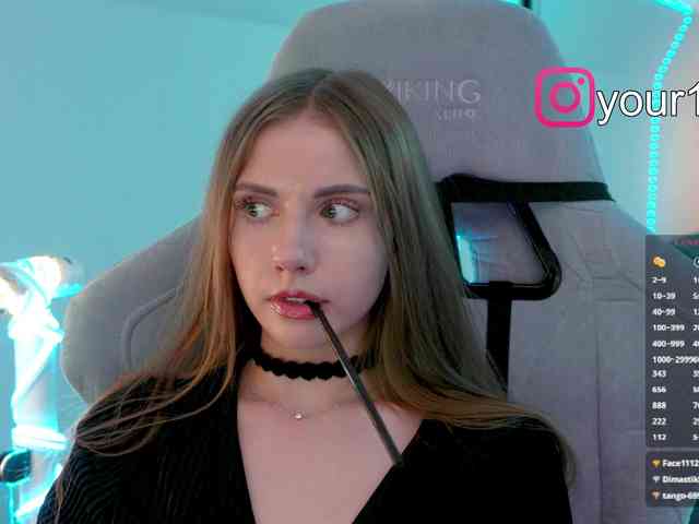 VikkiExtraCheese webcam