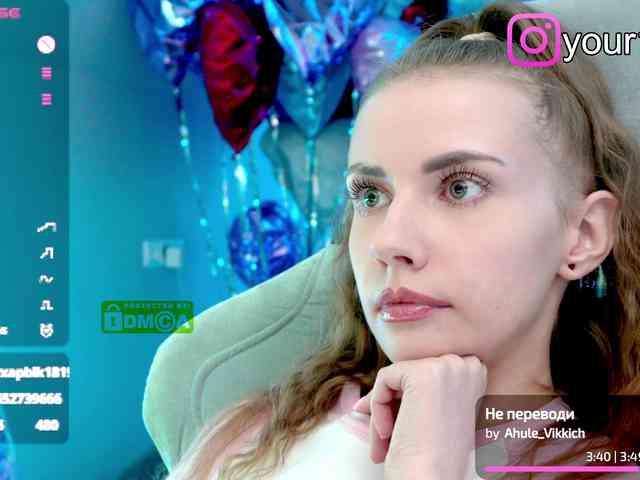 VikkiExtraCheese webcam