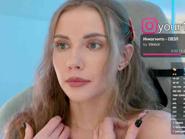 VikkiExtraCheese webcam