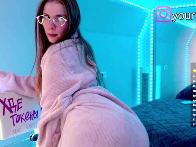VikkiExtraCheese webcam
