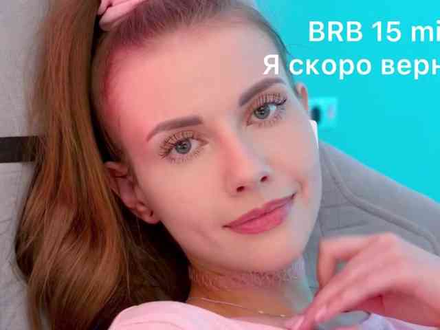 VikkiExtraCheese webcam