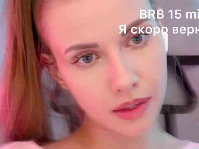 VikkiExtraCheese webcam