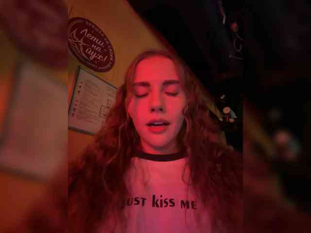 VikkiExtraCheese webcam