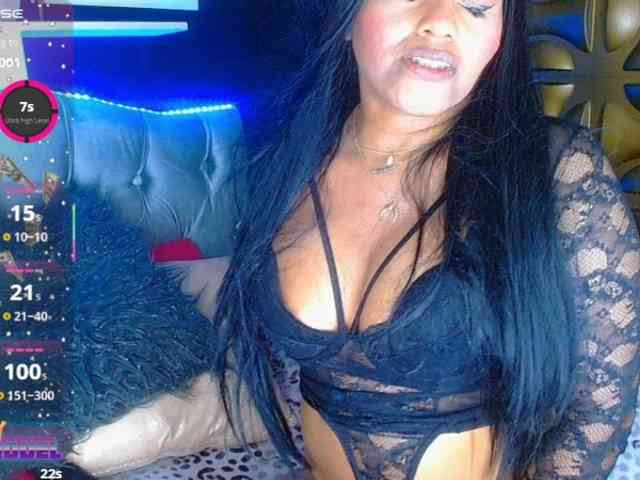 BlackAmbar webcam