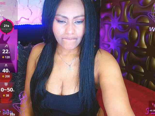 BlackAmbar webcam