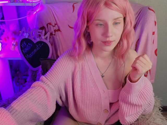 plushsara's BongaCams show and profile