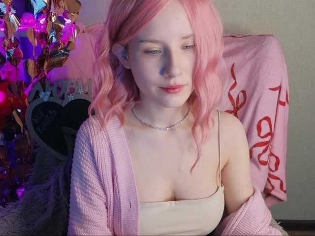 plushsara from BongaCams