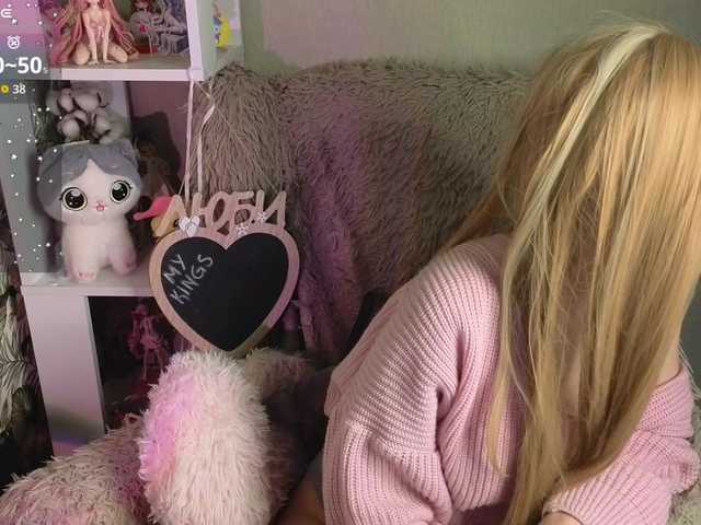 plushsara's BongaCams show and profile