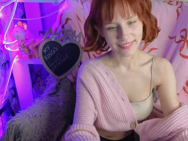 plushsara live cam