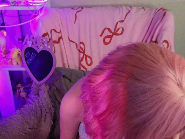 эросцена от plushsara