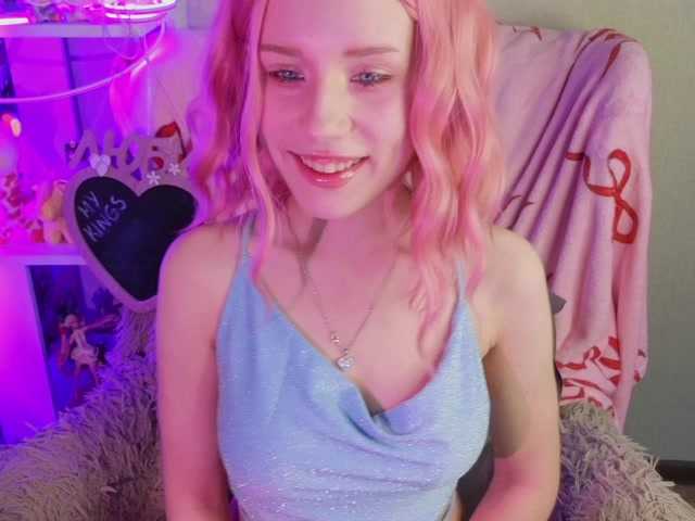 модель plushsara