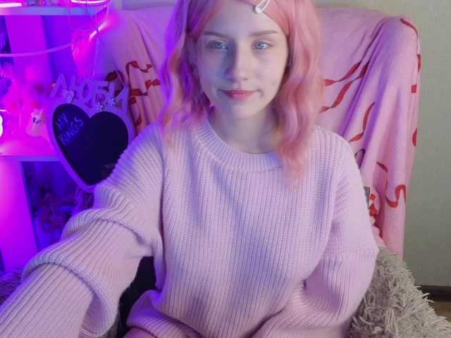 plushsara's BongaCams show and profile