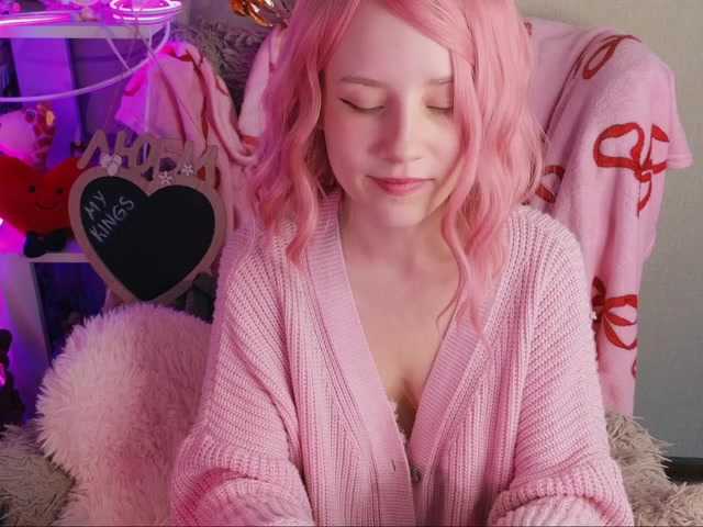 plushsara's BongaCams show and profile