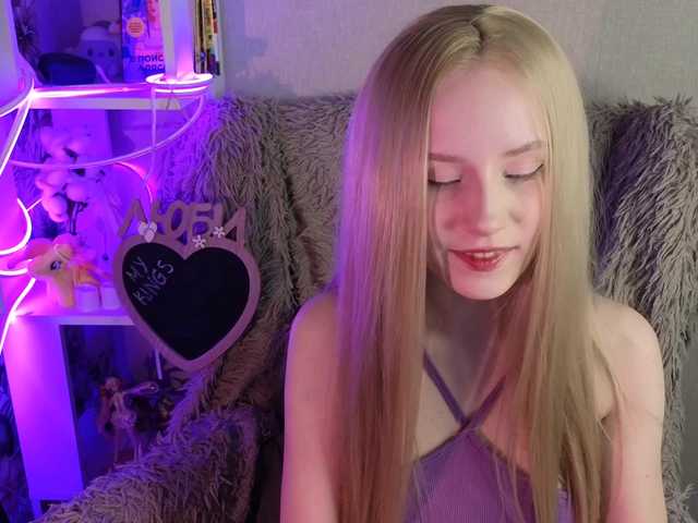 эро от plushsara