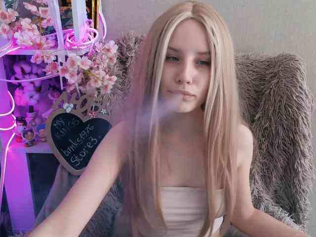 plushsara webcam