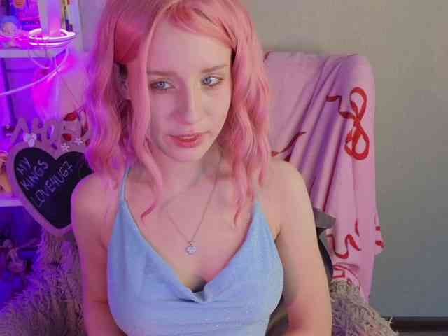 plushsara webcam