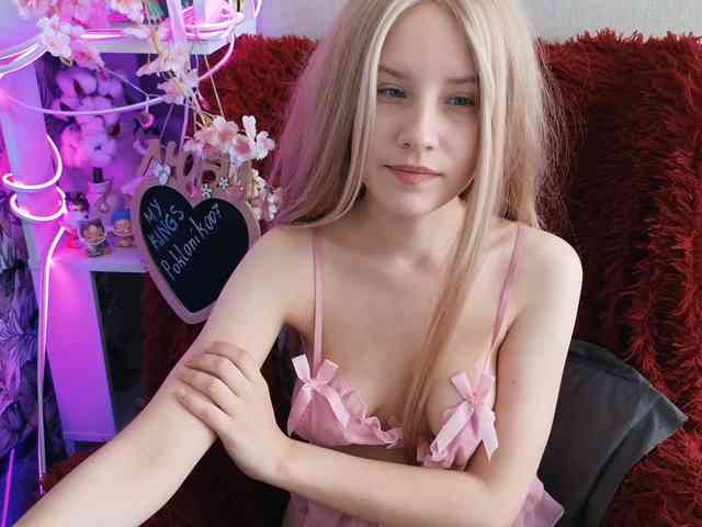 plushsara webcam