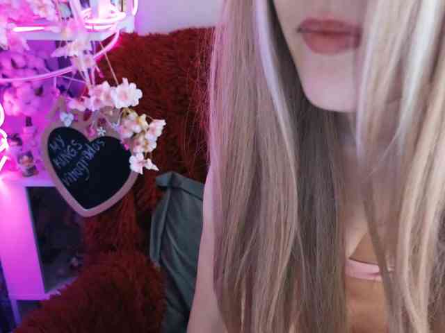 plushsara webcam