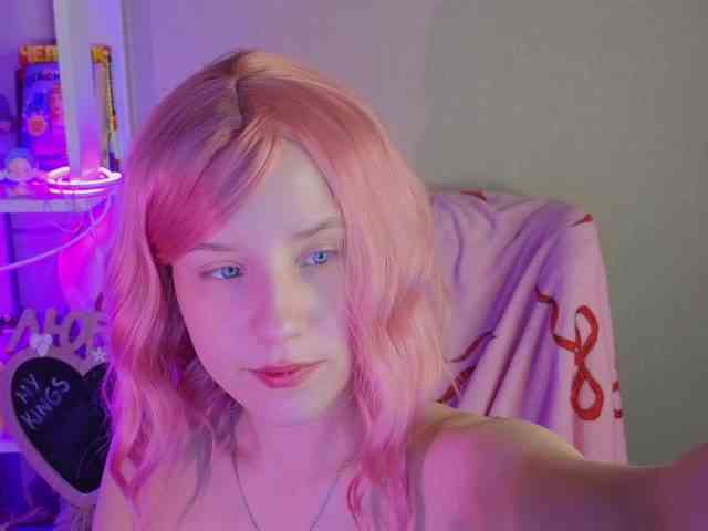 plushsara webcam