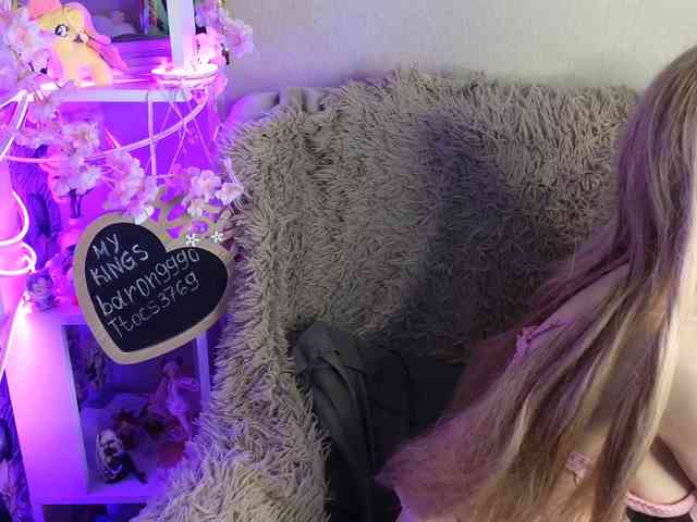 plushsara webcam