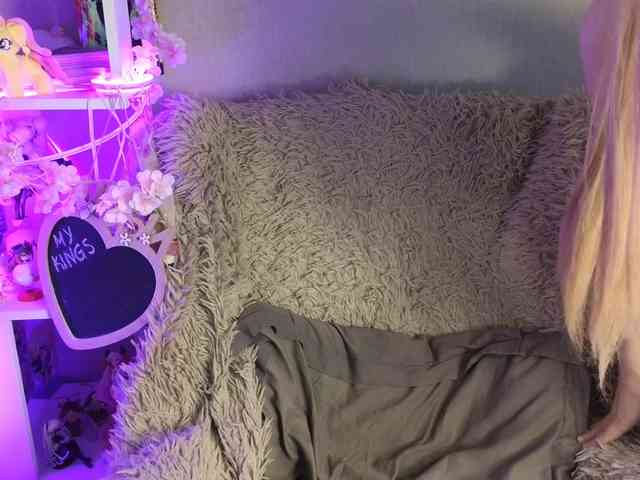 plushsara webcam