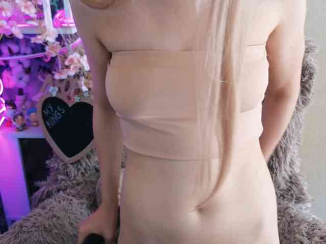 plushsara webcam