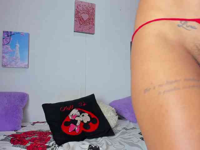 sofia-17 webcam