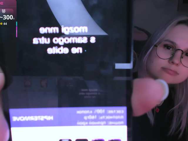 hellfire-club's BongaCams show and profile