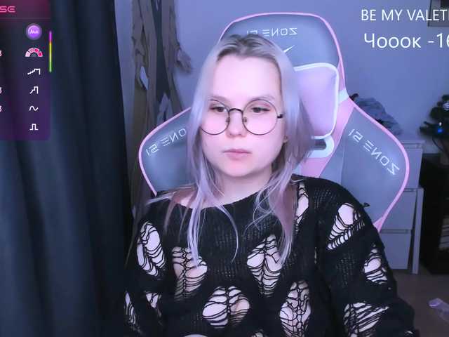 hellfire-club's BongaCams show and profile