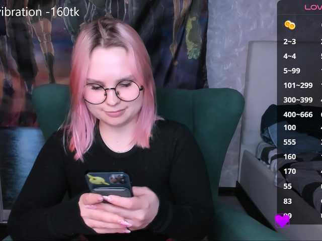  hellfire-club chat room
