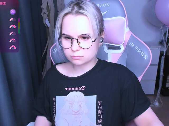 hellfire-club webcam