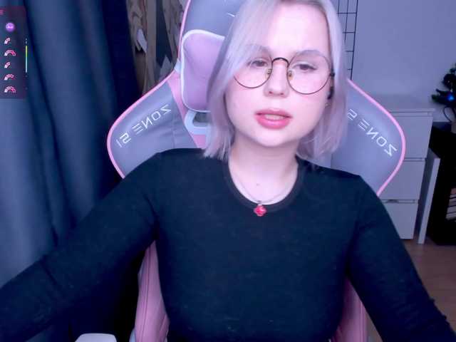 hellfire-club webcam