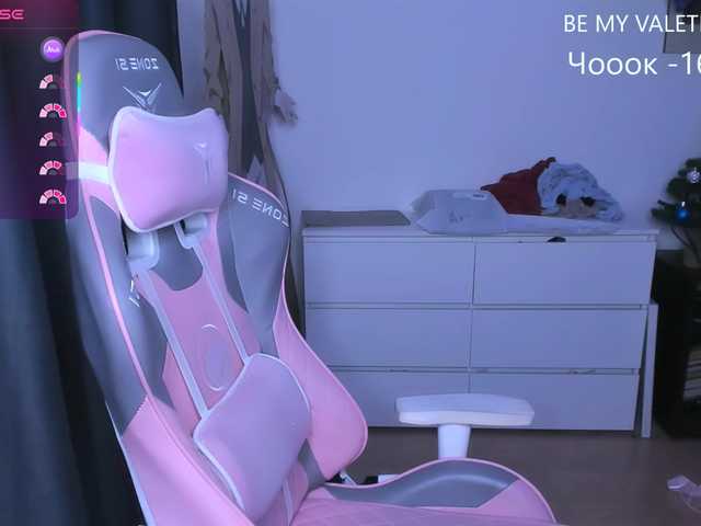 hellfire-club's BongaCams show and profile