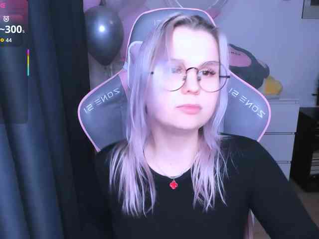 hellfire-club webcam