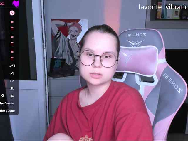 hellfire-club webcam