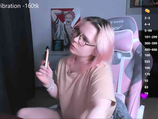 hellfire-club webcam