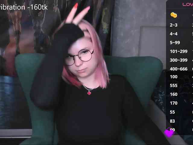 hellfire-club webcam