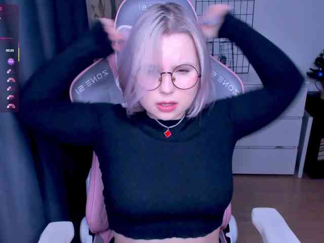 hellfire-club webcam