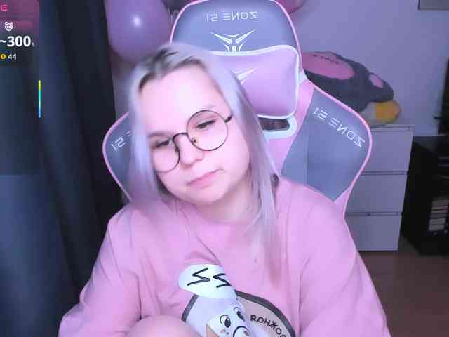 hellfire-club webcam