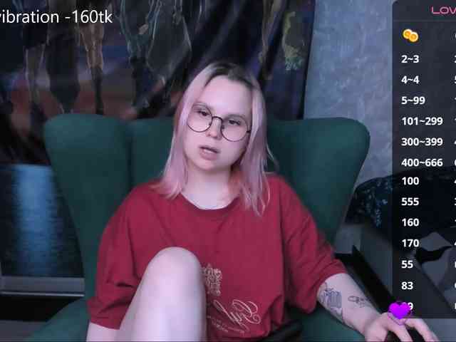 hellfire-club webcam