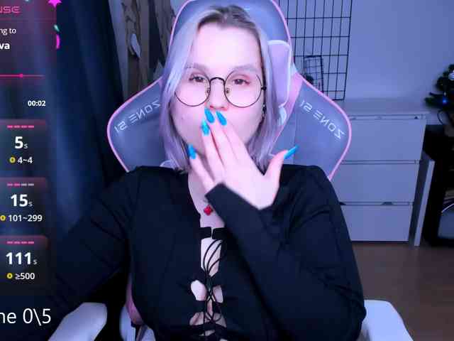 hellfire-club webcam