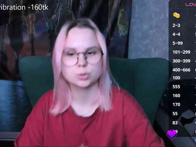 hellfire-club webcam