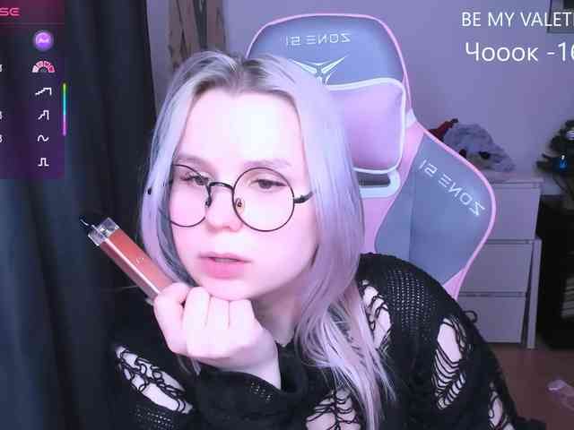 hellfire-club webcam