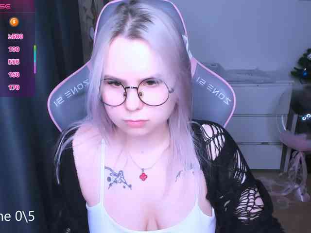 hellfire-club webcam