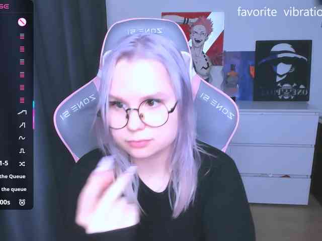 hellfire-club webcam